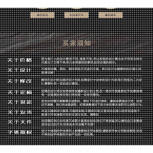 Java爬虫微信小程序软件代做app定制设计matlab开发Python代编写c