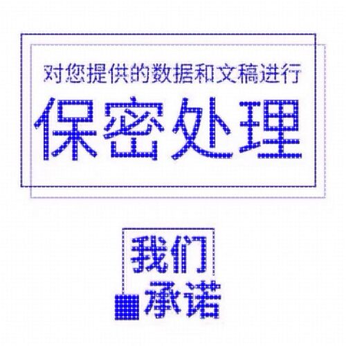 python程序深度学习机器学习matlab图像处理通信信号彷真算法编写