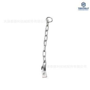 天津配件批量优惠 冷柜不锈钢拴门链条 240mm长集装 箱门铁链