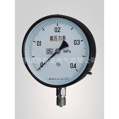 厂家生产压力表 YAXC-100 YAXC-150电接点氨压力表 热销库存中