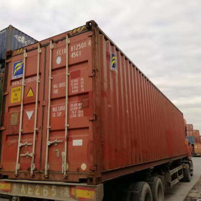 40尺集装箱FCIU8125004