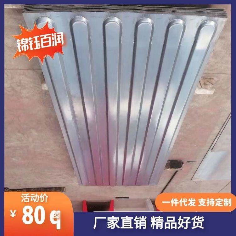 锦钰百润 集装箱顶板 集装箱顶板1200宽度