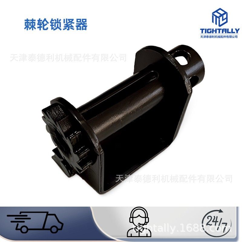 平板箱棘轮锁紧器 框架柜紧绳器 齿轮装置 泰德利供应,基础建材,钢结构活动板房,淘宝优惠券,粉丝福利购,淘宝优惠卷