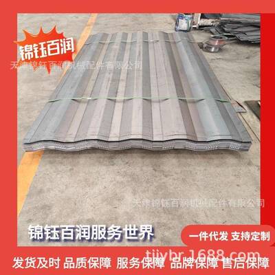 集装箱侧板货柜车厢板可移动房墙板源头工厂钰百润制造