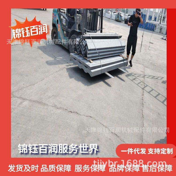 集装箱前角柱工厂锦钰百润 集装箱角柱 根据尺寸厚度数量生产异形
