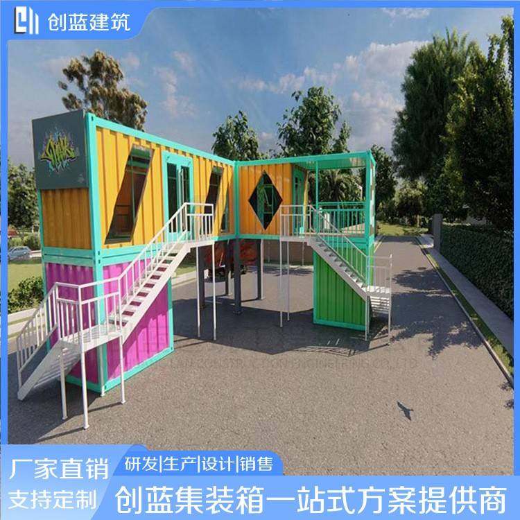 厂家加工集装箱售货亭景区商业街户外商铺创意移动集装箱箱式,五金/工具,集装箱/集装箱房,淘宝优惠券,粉丝福利购,淘宝优惠卷