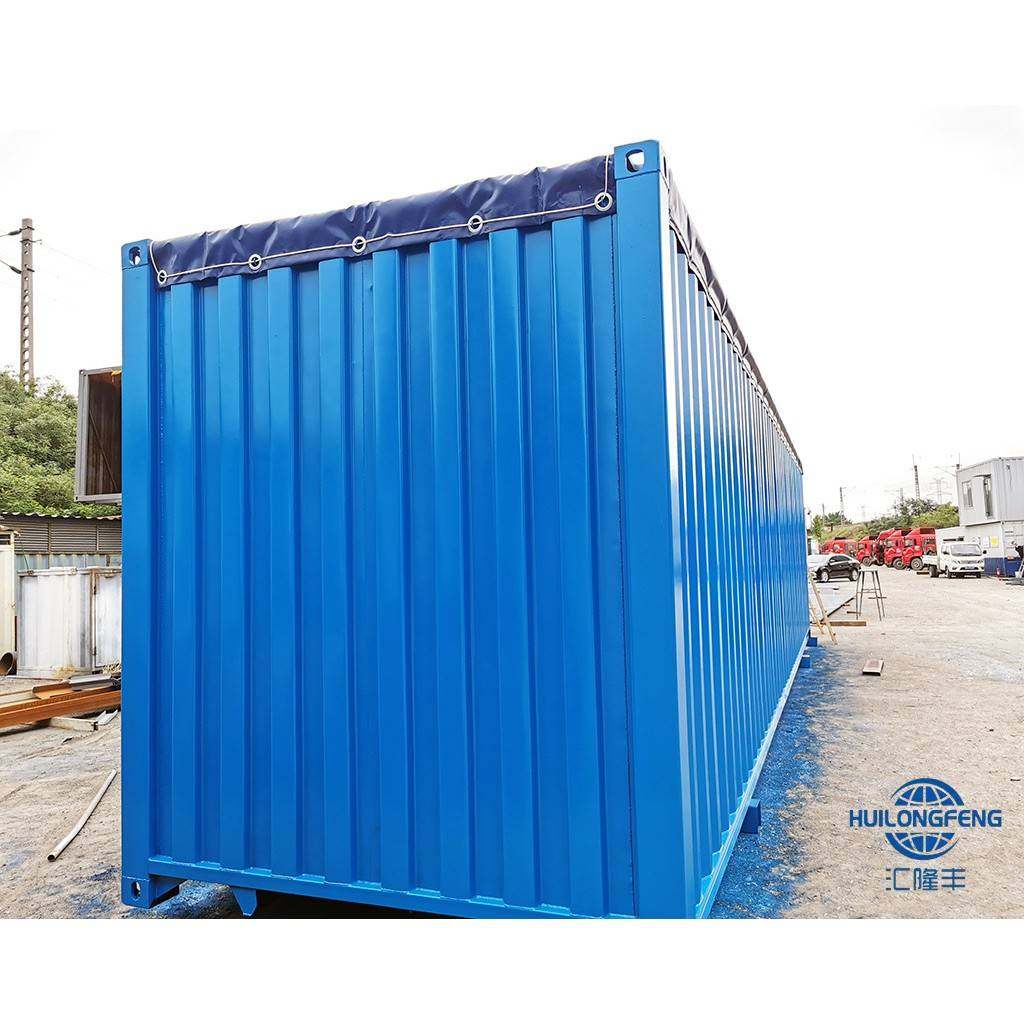 厂家供应 开顶集装箱 移动方便海运货运商业集装箱 现货,五金/工具,集装箱/集装箱房,淘宝优惠券,粉丝福利购,淘宝优惠卷