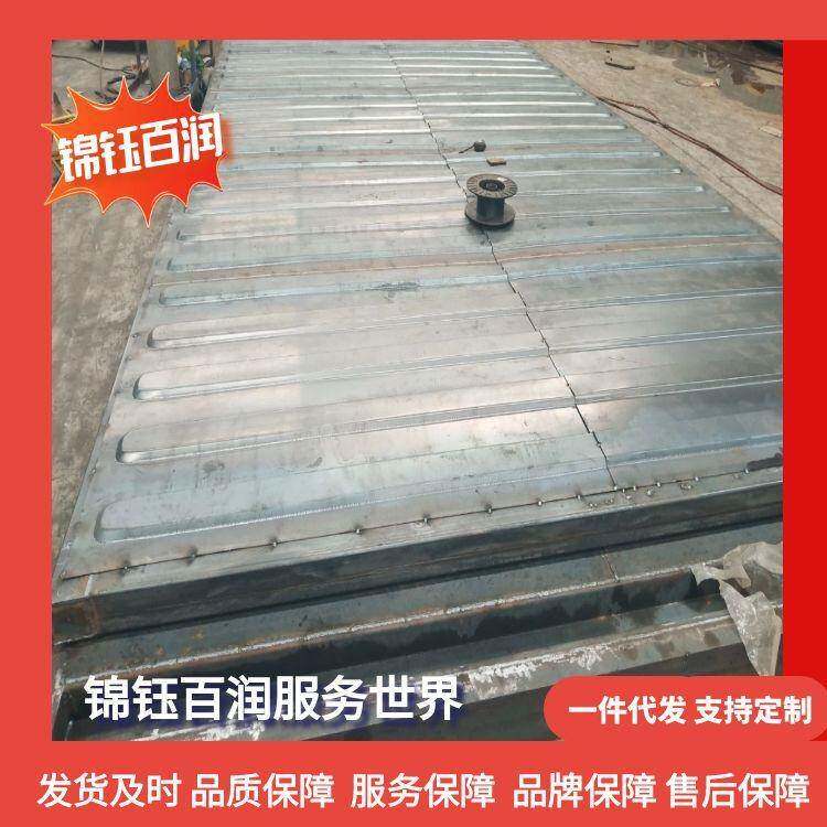 非标集装箱顶板厂家 锦钰百润加工集装箱顶板根据尺寸可调订购