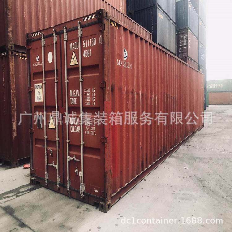广州黄埔出售大量箱况靓40尺平柜和高箱二手集装箱二手货柜海运箱