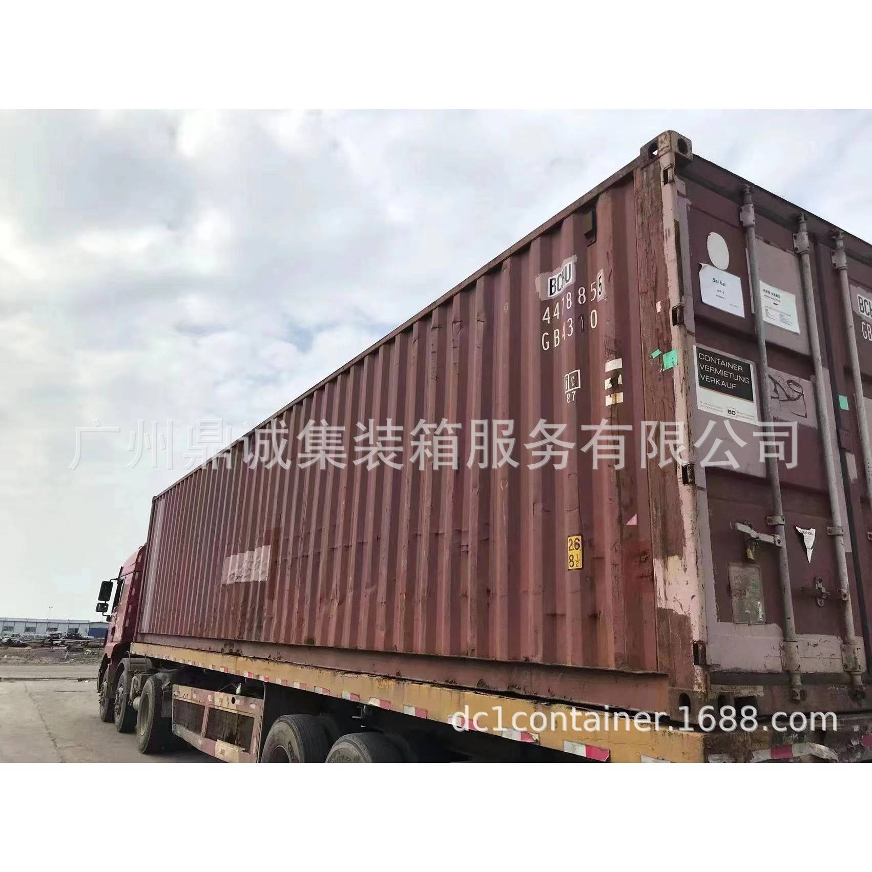 广西北海出现货出售20GP/40GP二手集装箱二手货柜二手海运集装箱