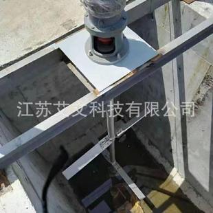 搅拌机艾文环保混凝搅拌机混合搅拌器处理量大能耗低 桨式