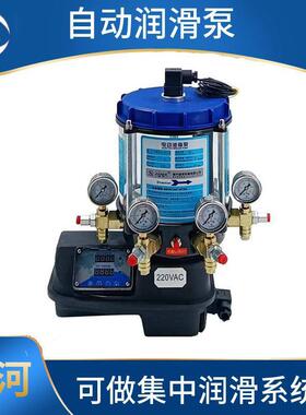 厂家发货柱塞泵DBS电动润滑泵2升380V液位开关柱塞自动黄油泵