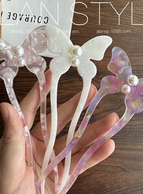 新中式感醋酸蝴蝶发簪发钗气质汉服发饰简约日常百搭盘发簪子