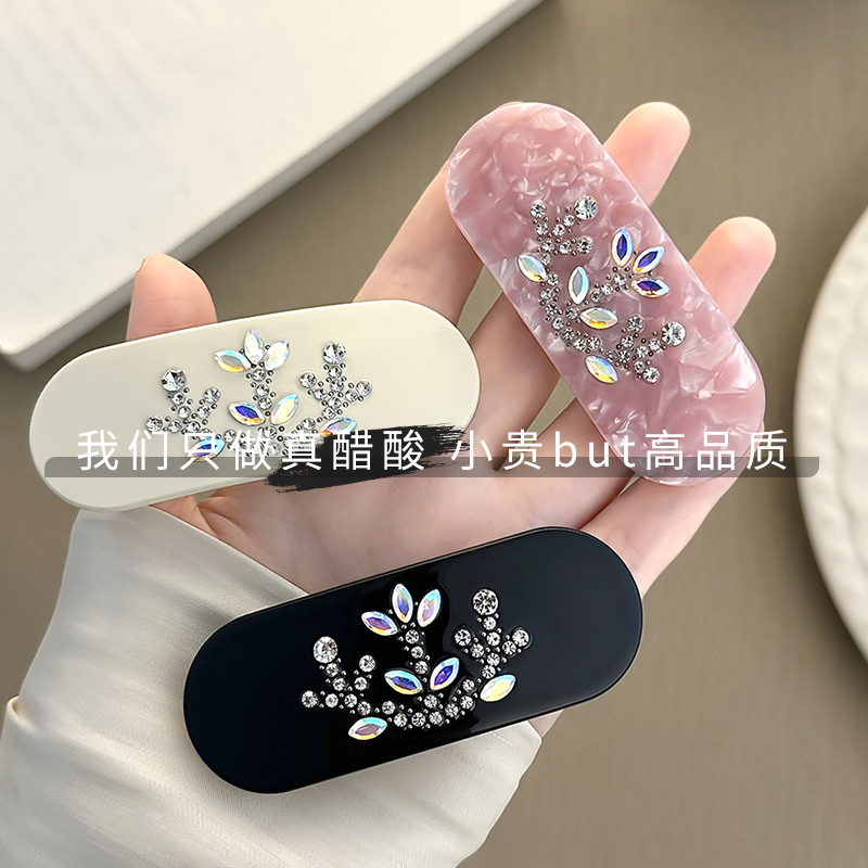 真醋酸边夹国风古典新中式手作款黑粉一字夹爱心镶钻质感弹簧