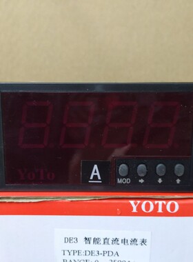 北崎电气YOTO 数显智能交流型电压表电流表 DE3PAA DE3PAV