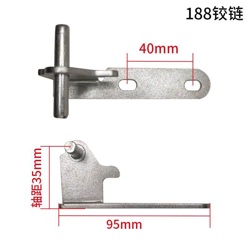 家用冰箱门铰链冰柜门合页冷柜门轴配件冰箱中门拆页冰箱门铰通用,机械设备,矿山专用设备,淘宝优惠券,粉丝福利购,淘宝优惠卷