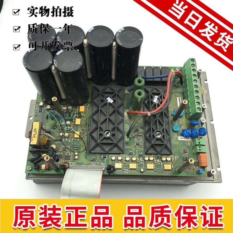 西威变频器底座AVY3150/7.5kw/11kw/15kw/驱动板PV33-3L-15-400