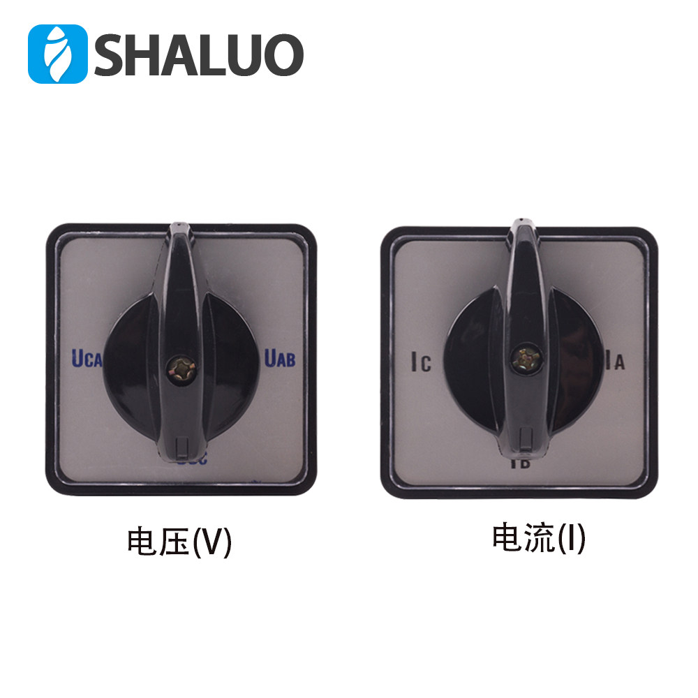 发电机组配电箱万能转换开关LW8D-10YH3/3电压转换开关AC380V 10A,3C数码配件,USB多功能数码宝,淘宝优惠券,粉丝福利购,淘宝优惠卷