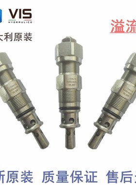 溢流阀450bar体积小流量1.5l/min插装M16x1.5RVB0/RVC0/RVD0/RVS0