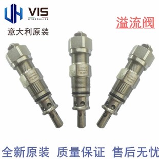 RVD0 溢流阀450bar体积小流量1.5l RVC0 M16x1.5RVB0 RVS0 min插装