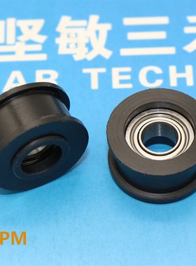 SMT丝印机 传送皮带轮MPM印刷机配件 1002393 现货供应