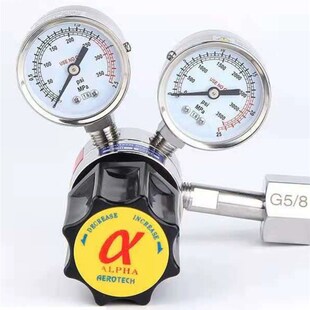 潜水恒压阀气瓶一体击发器自动配件双开关30mpa高压密封圈直喷