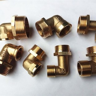 铜4分外丝转6分外丝弯头接头 4分内变6分外转1寸外丝弯头水暖配件
