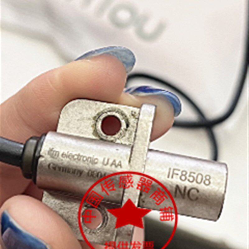 现货热销全新电感式接近开关传感器 IF8508 实物拍摄 质量保证