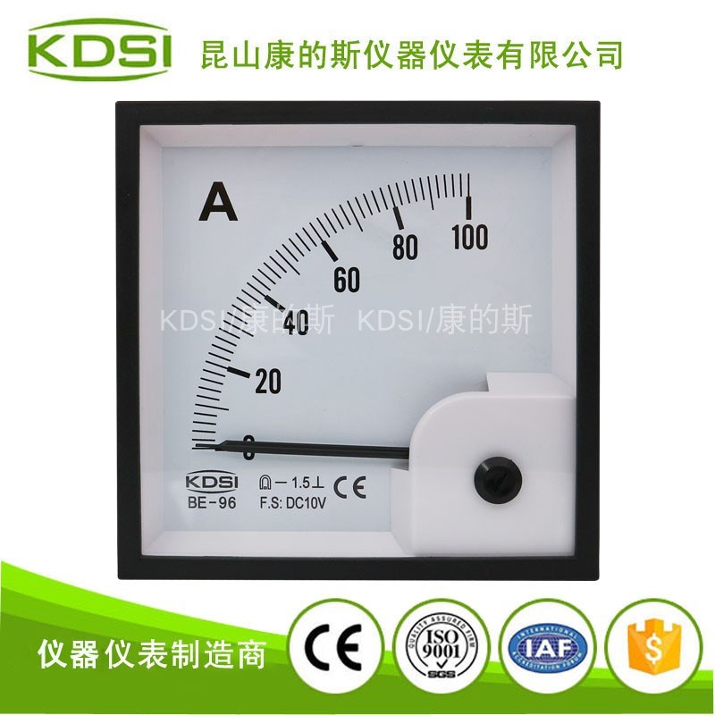 kdsi指针式直流电压电流表BE-96 DC10V 100A 方形电表头