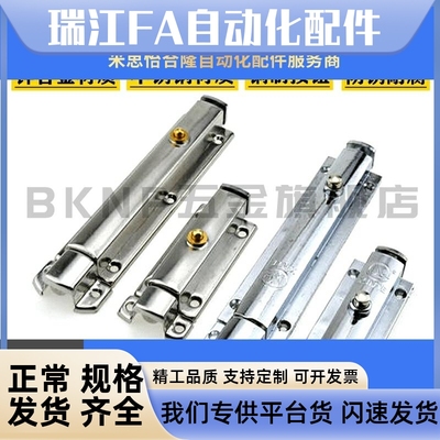 AKE31-A/B HFY22-83.5 按钮式圆形插销 带弹簧装置插销/