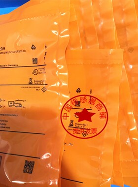 原装 易福门IGS206 IGS207 IGS208 IGS209 IGS202接近开关传感器