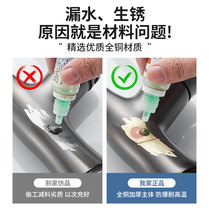 全铜厨房抽拉式冷热洗菜盆水龙头多功能万向家用洗碗池伸缩防溅水,鲜花速递/花卉仿真/绿植园艺,洒水/浇水壶,淘宝优惠券,粉丝福利购,淘宝优惠卷