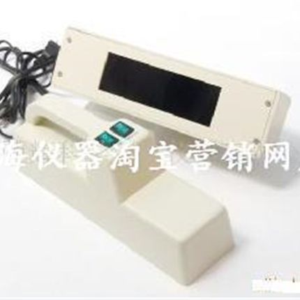 ZF-7A型手提式紫外分析仪  大功率 16W   /紫外线分析仪