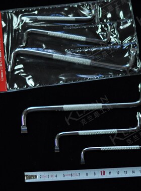 英国肯尼迪KENNEDY双弯头螺丝刀 Z字型螺丝刀3件套KEN-572-4250K