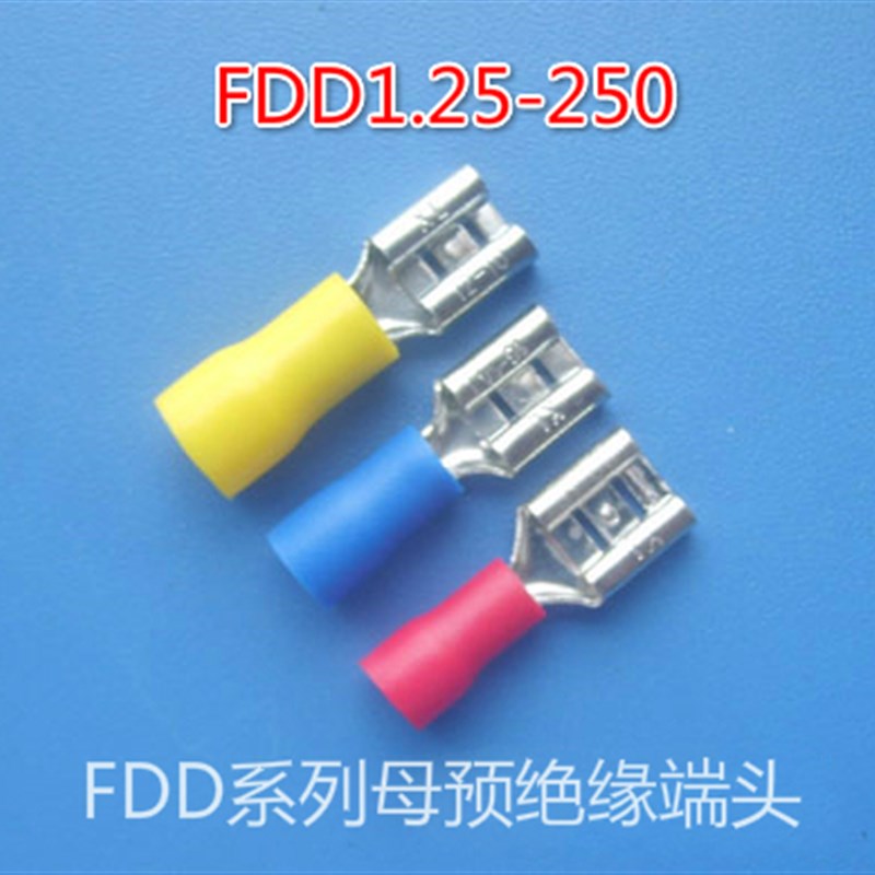 母预绝缘接头63插簧型铜线耳冷压端头 FDD125250