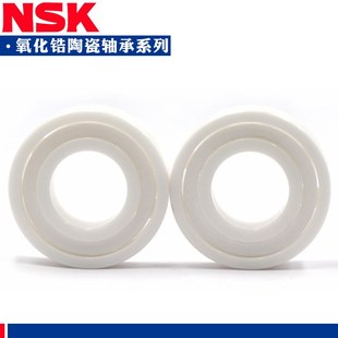 6003 6002 6004 6005 6007CE 日本进口NWK陶瓷轴承6000 6006 6001