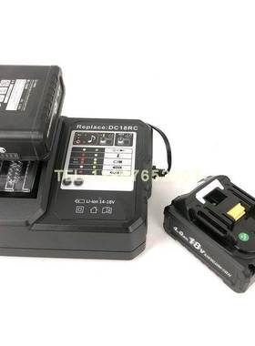 KORT电动液压钳锂电池充电器ES-400 ECT-105电缆剪刀18V适配器4.0