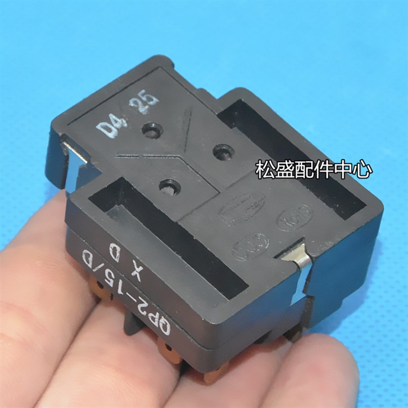 适用海尔奥马冰箱启动器BCD-118A7QP2-15/D压缩机过载保护启动器