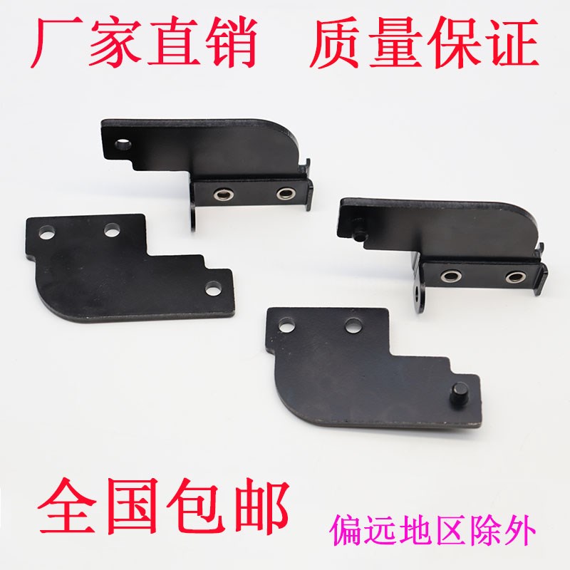 CL133-1-2-3-4碳钢黑色配电箱电柜门铰链 工业设备平面垫片合页