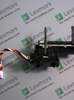 利盟 MS710dn MS711dn MS725 加热定影器 传感器出纸杆