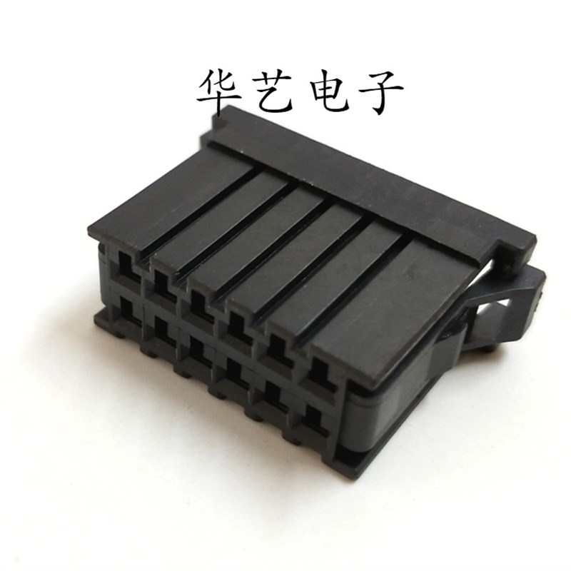 法那科FANUC主轴电机内置编码器插头母头A290-1408-V850 12孔接头