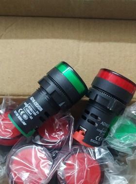 LED电源指示信号通路短路灯高亮纯色 AD1622DS ACDC12V