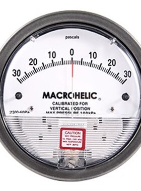 TE2000差压表 微压力表 微压差表 差压计0-60pa 压差计 质保二年