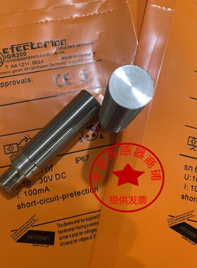 全金属电感式接近开关 IGR200 IGK3006BBPKG/AM/SC/US-104 现货