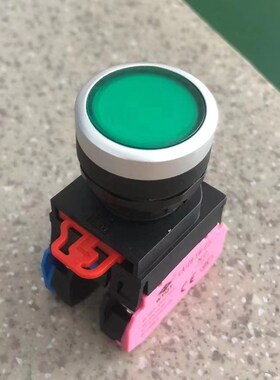 永前 新款铝圈平头自锁型按钮开关 LA128DYW11BZS