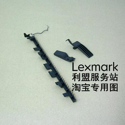 奔图 CP2500/2505/2506/2507/2515/5055 CM7000/7105/7115 传感器