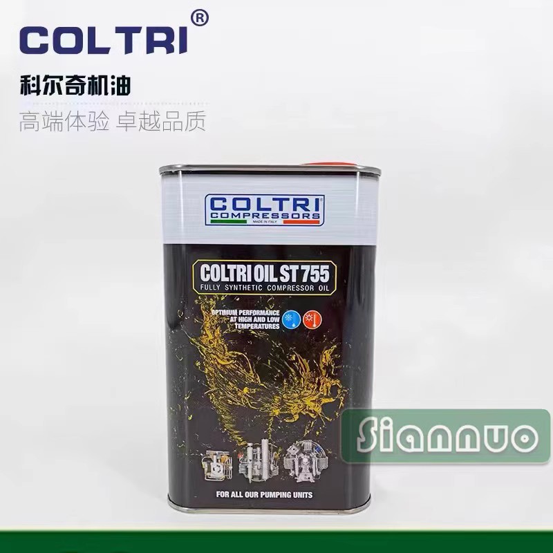 科尔奇充气泵机油 ST755压缩机MCH6 润滑油新款活性碳空气滤芯36