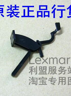 利盟 MS510/610dn MX510/511/610/611de MS621/622 XM1145 传感器