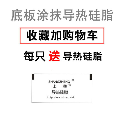 上整三相固态继电器GJH3-100AL直流控交流SSR-3交控交60A150A380V