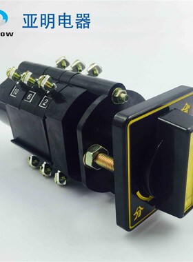 供应 LW2Z1a420F8万能转换开关旋转开关分合 2档3节 10A 220V